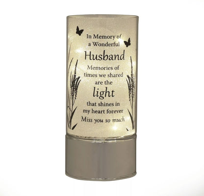 Memorial LED Light – Mum, Dad, Husband & Loved One Remembrance Lamp | Bereavement Sympathy Gift